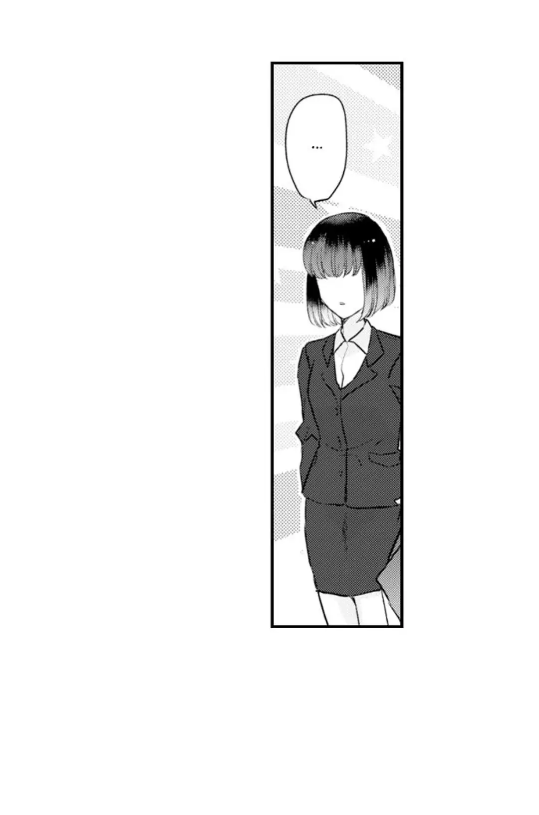 On a Lustful Night Mingling with a Priest Chapter 152 - Page 20