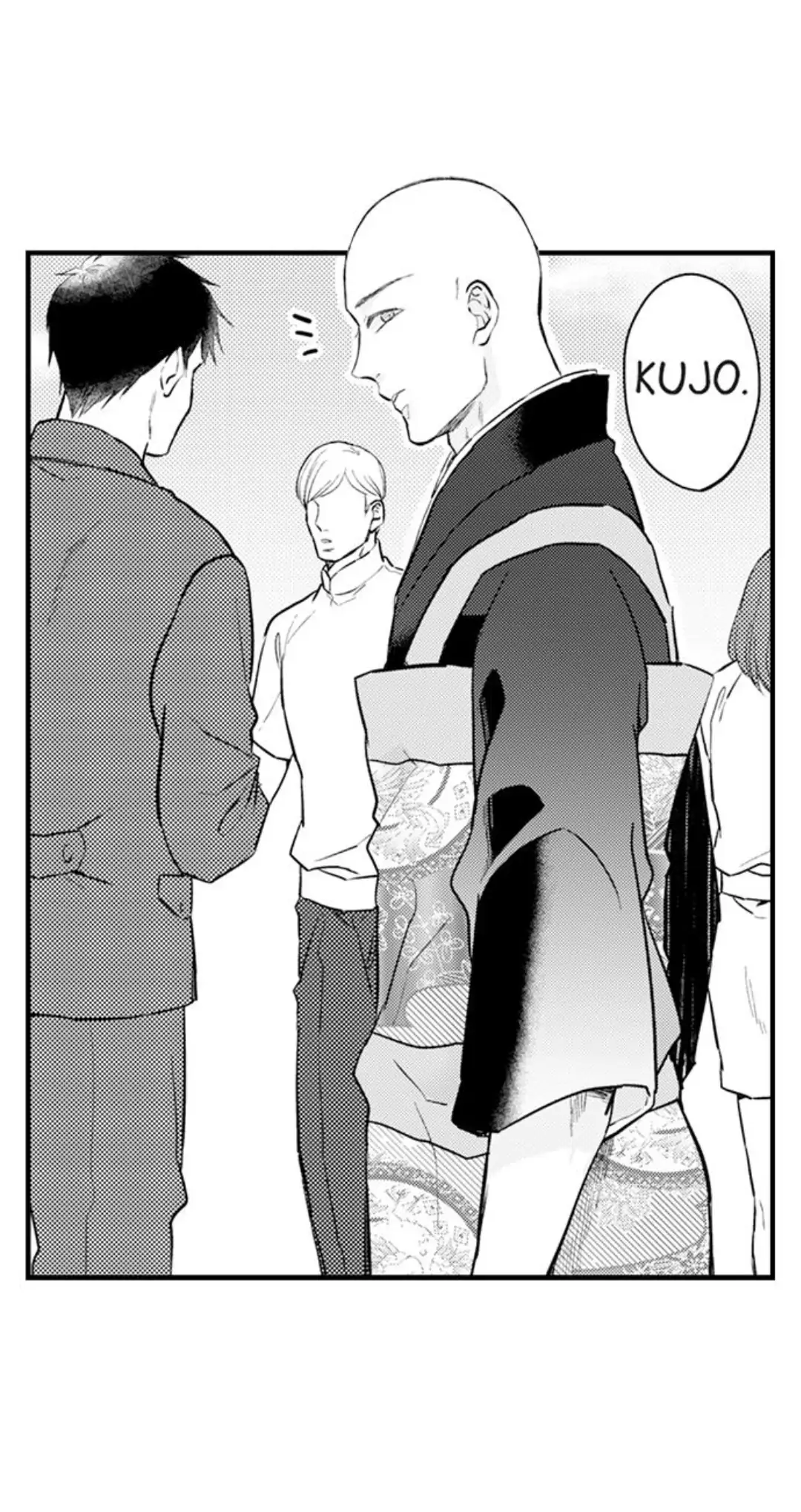 On a Lustful Night Mingling with a Priest Chapter 152 - Page 4
