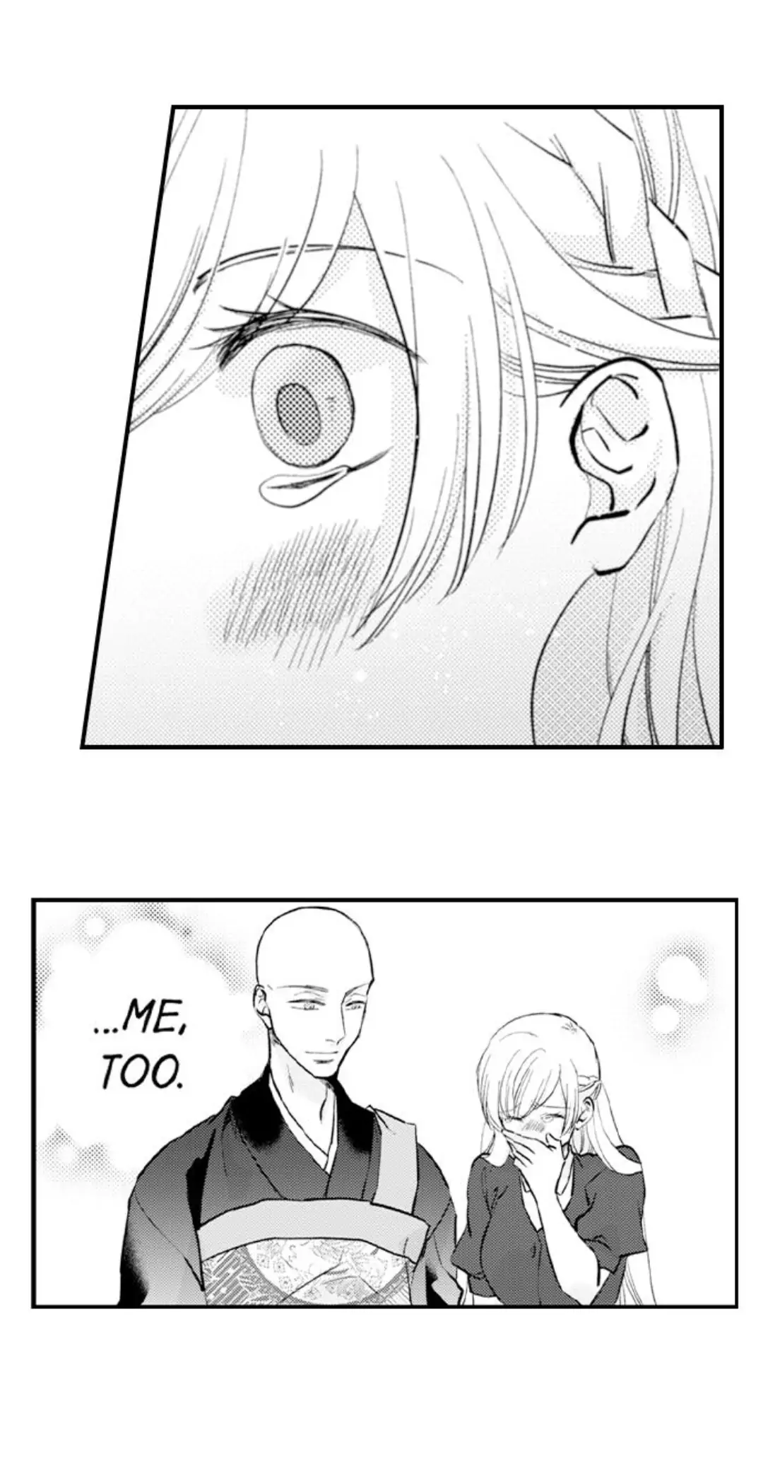 On a Lustful Night Mingling with a Priest Chapter 152 - Page 31