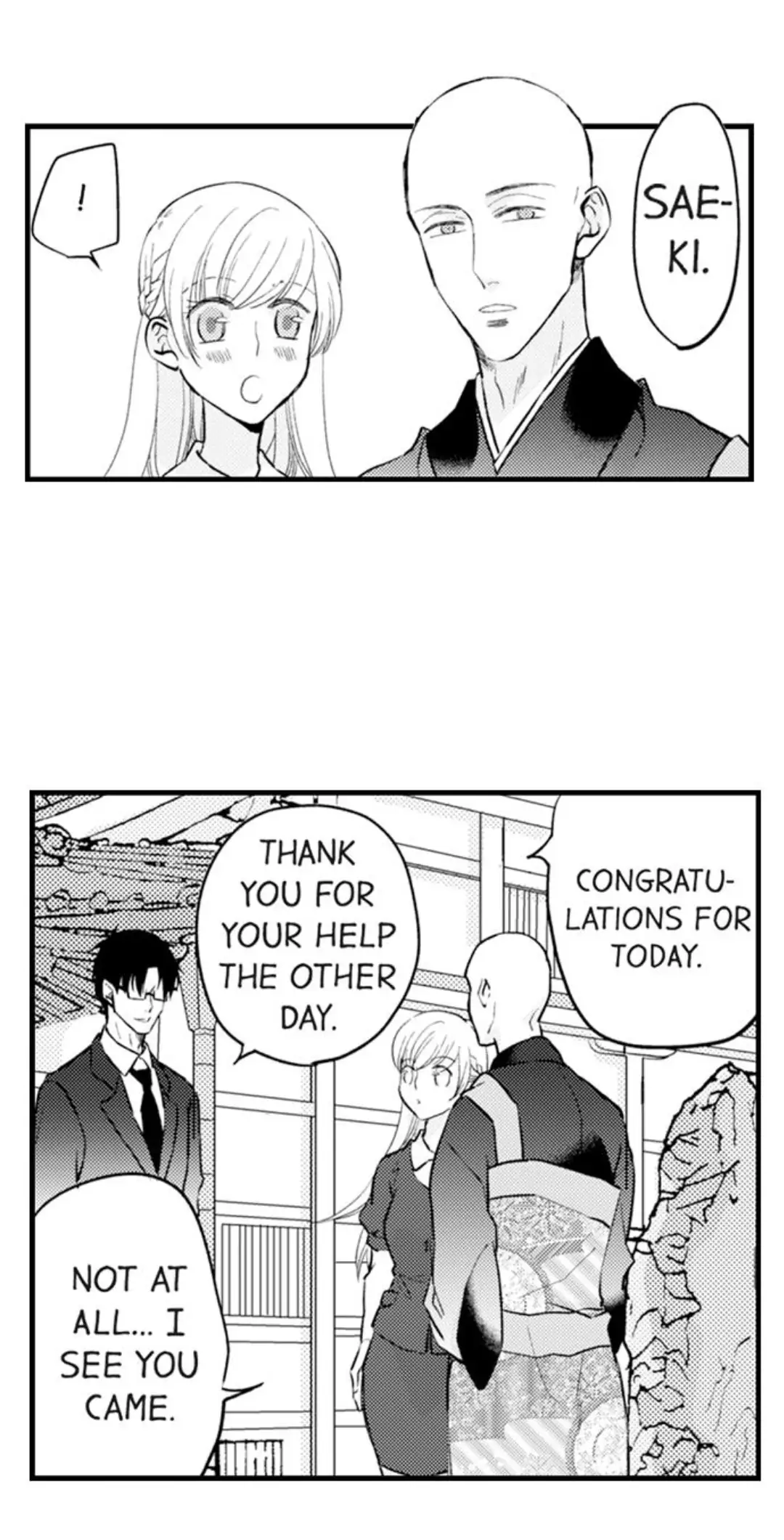 On a Lustful Night Mingling with a Priest Chapter 152 - Page 6