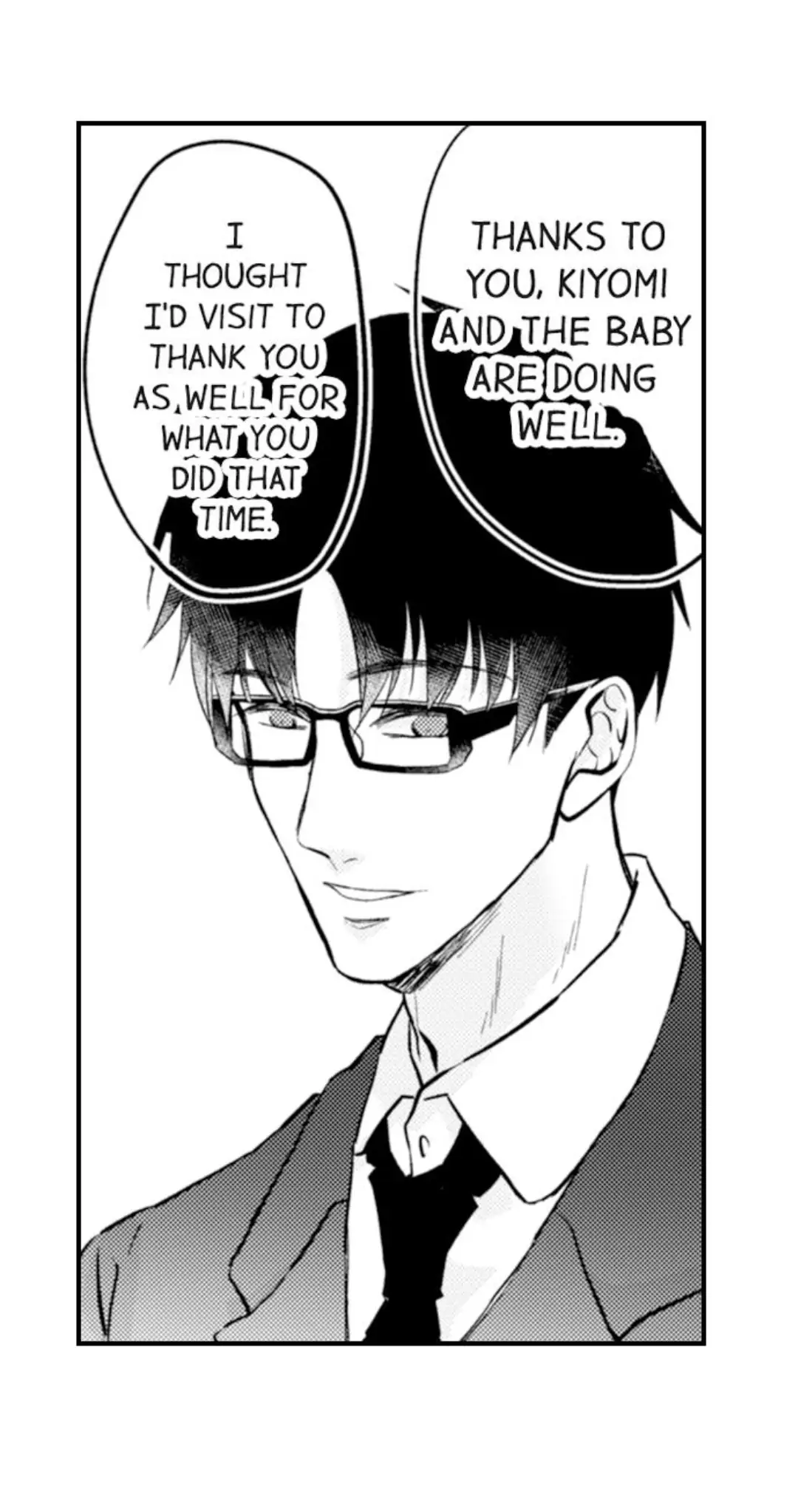 On a Lustful Night Mingling with a Priest Chapter 152 - Page 7