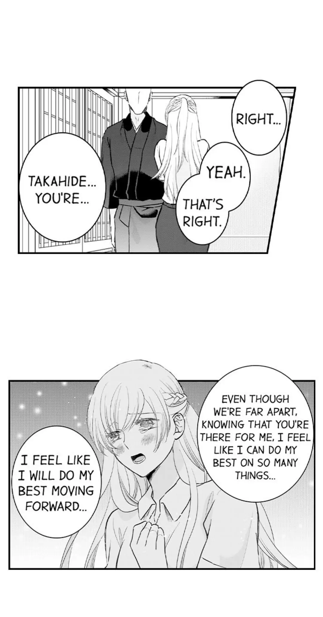 On a Lustful Night Mingling with a Priest Chapter 153 - Page 12