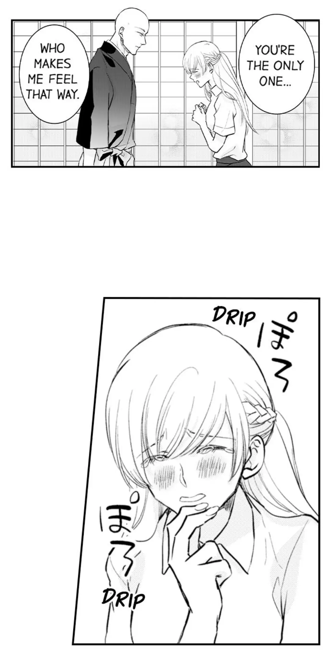 On a Lustful Night Mingling with a Priest Chapter 153 - Page 13