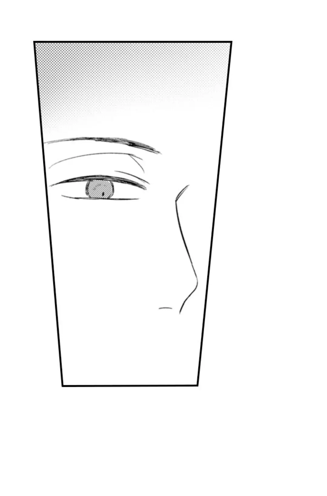 On a Lustful Night Mingling with a Priest Chapter 153 - Page 14