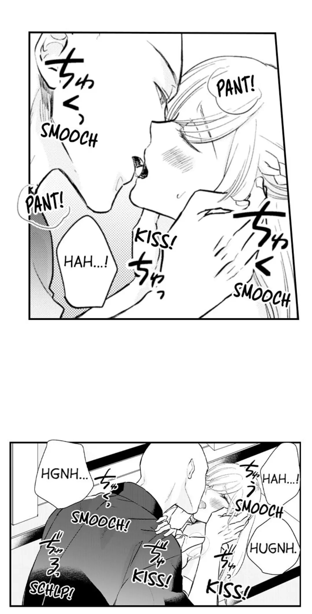 On a Lustful Night Mingling with a Priest Chapter 153 - Page 21