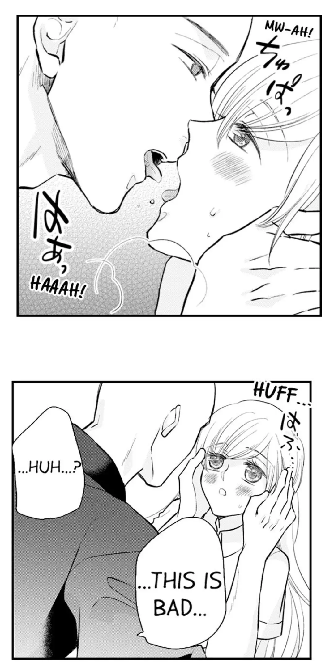 On a Lustful Night Mingling with a Priest Chapter 153 - Page 22