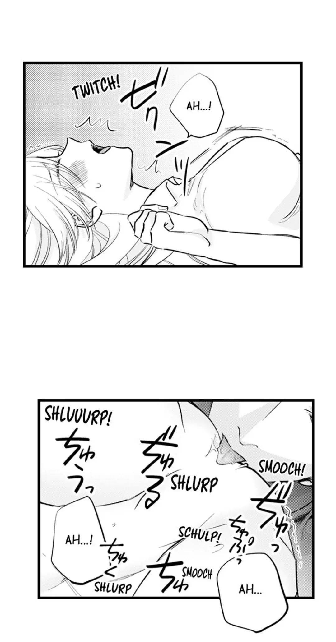 On a Lustful Night Mingling with a Priest Chapter 154 - Page 21