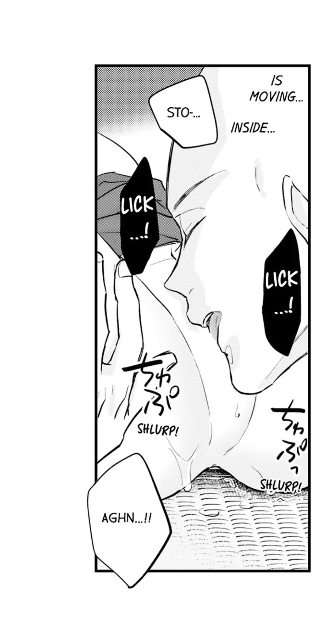 On a Lustful Night Mingling with a Priest Chapter 154 - Page 24