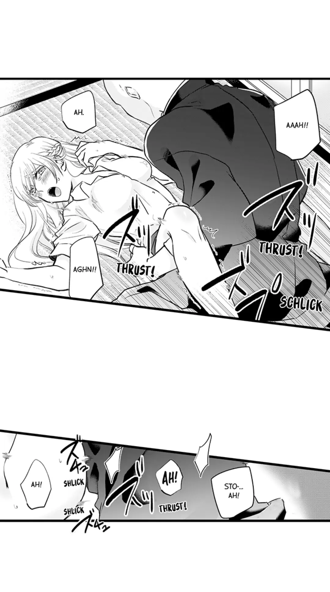 On a Lustful Night Mingling with a Priest Chapter 155 - Page 2