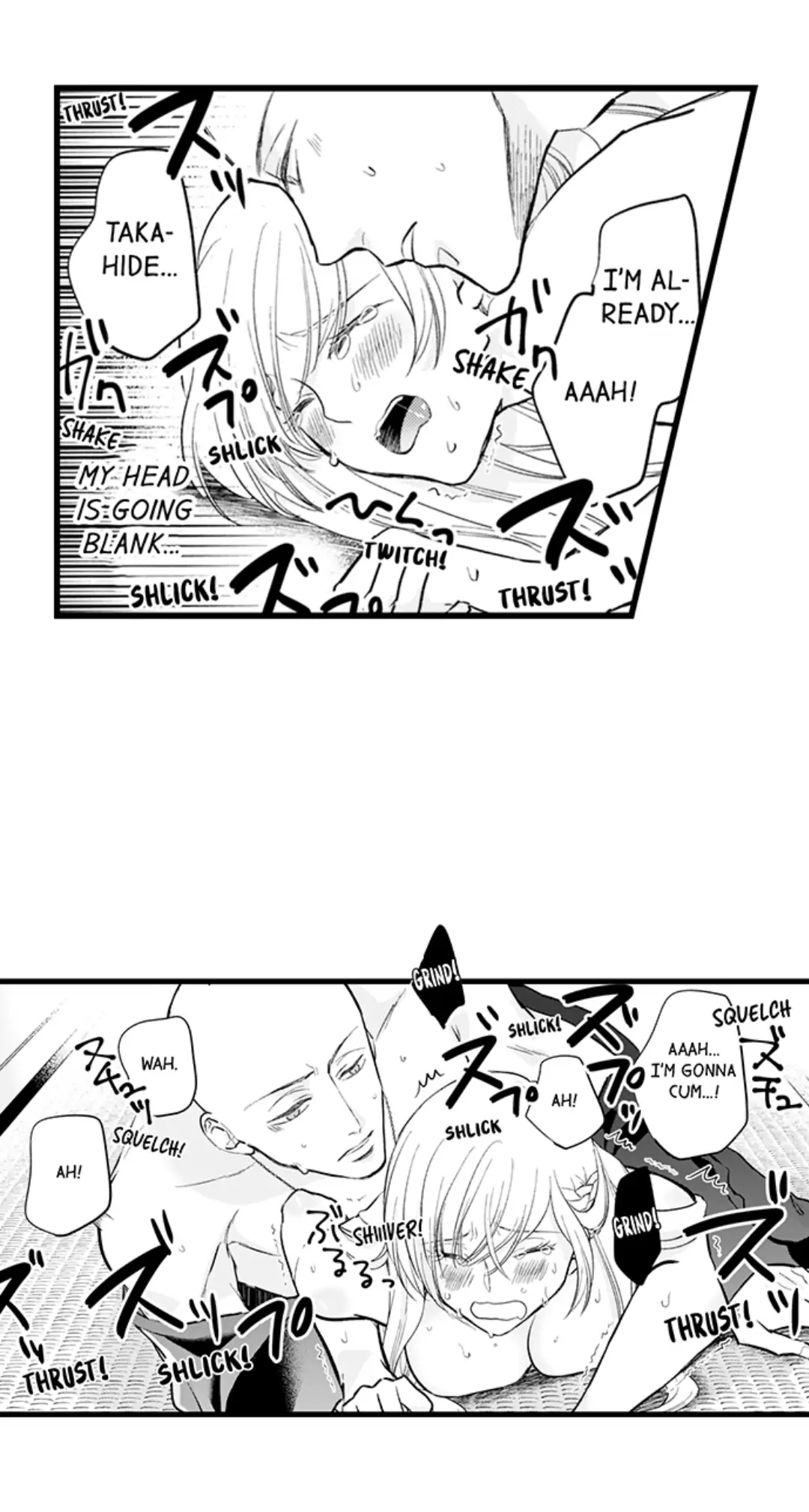 On a Lustful Night Mingling with a Priest Chapter 155 - Page 16