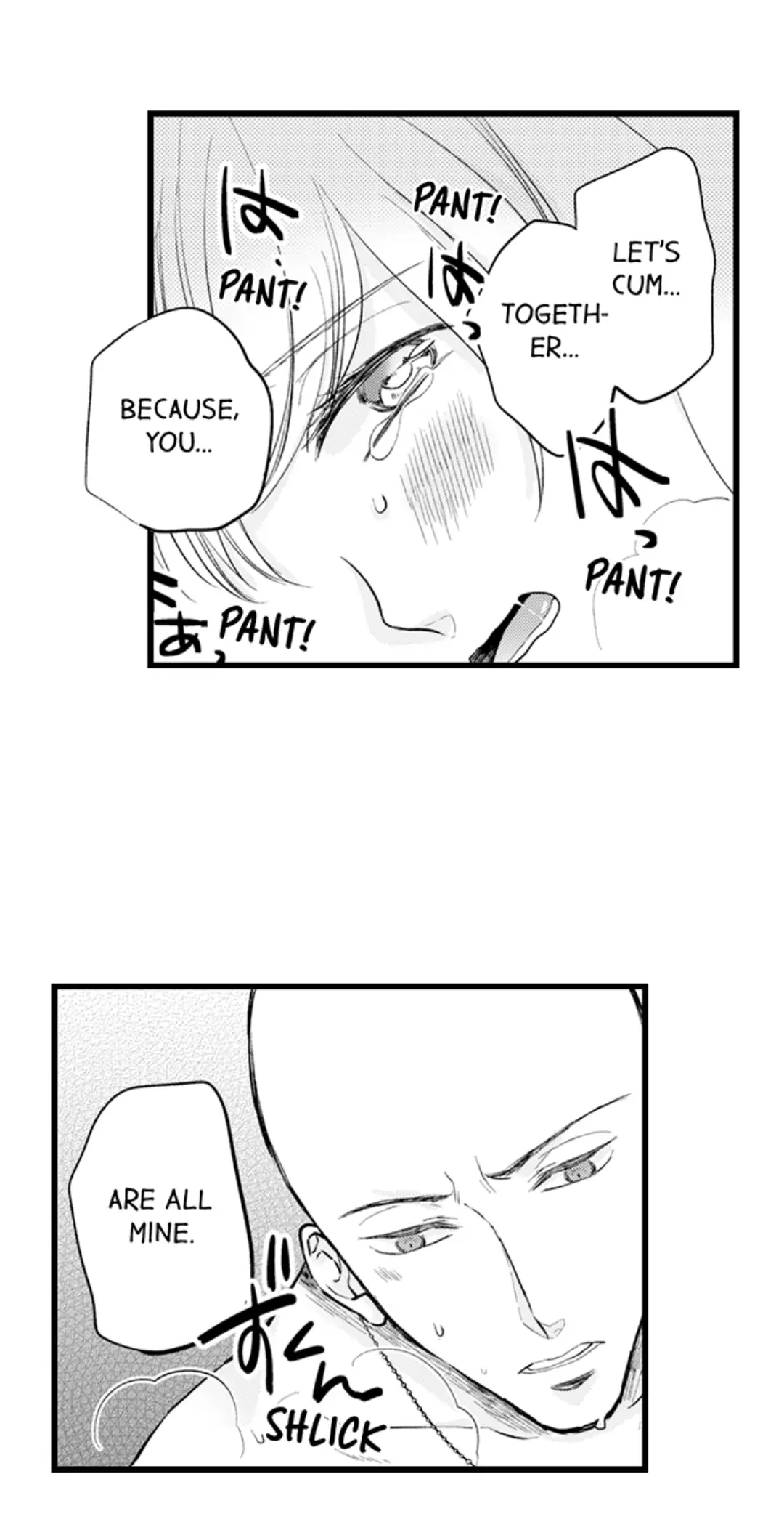 On a Lustful Night Mingling with a Priest Chapter 155 - Page 17
