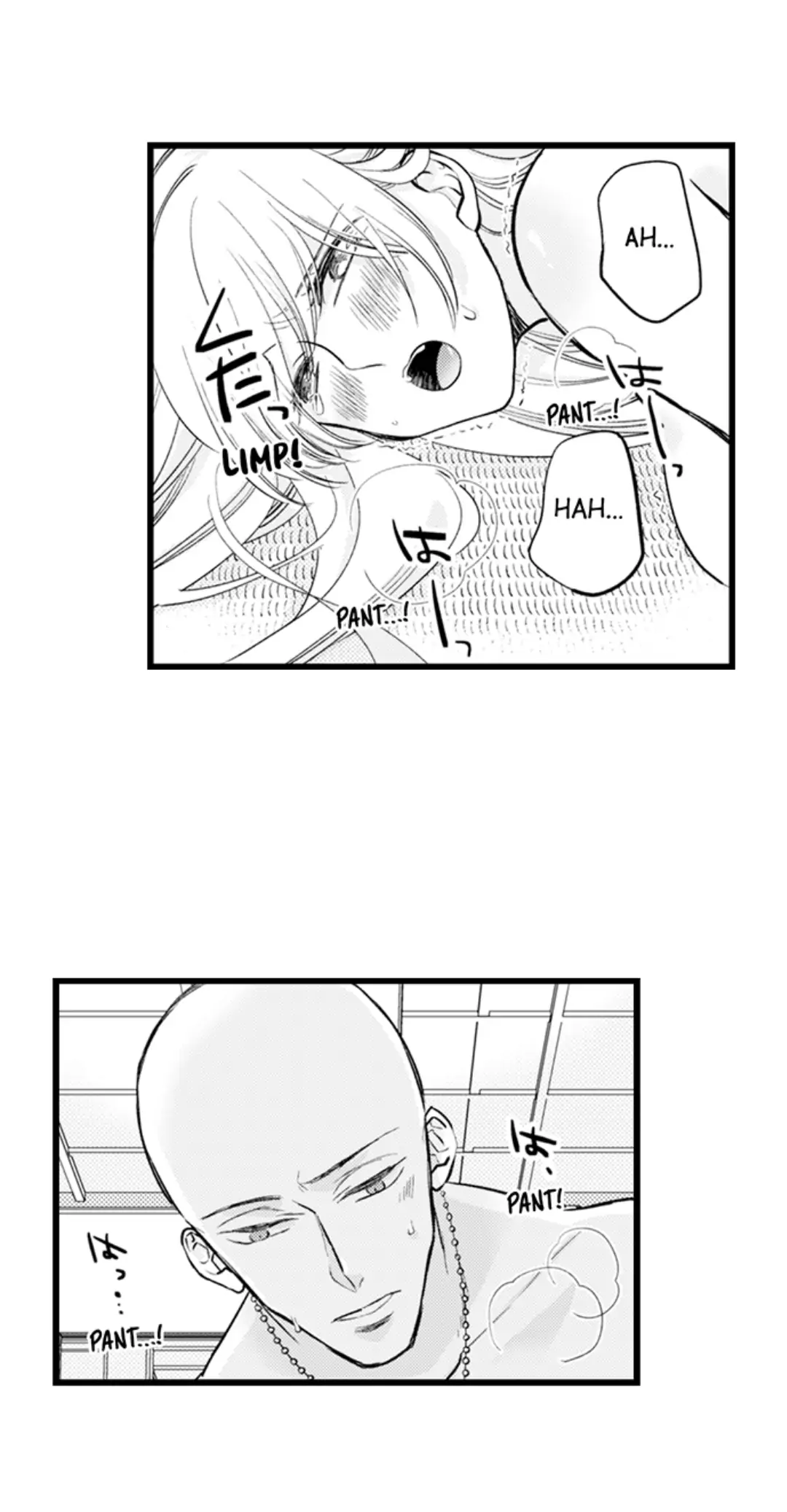 On a Lustful Night Mingling with a Priest Chapter 155 - Page 19