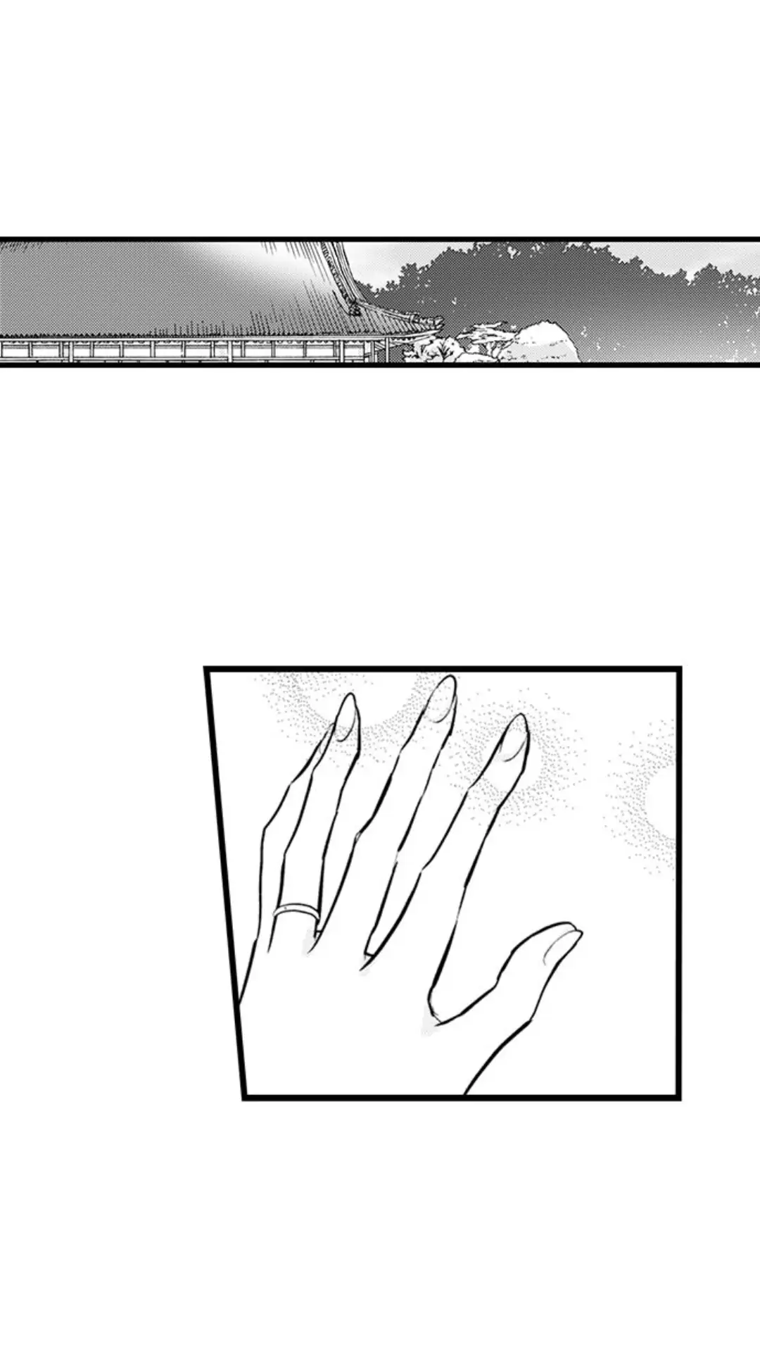 On a Lustful Night Mingling with a Priest Chapter 156 - Page 2