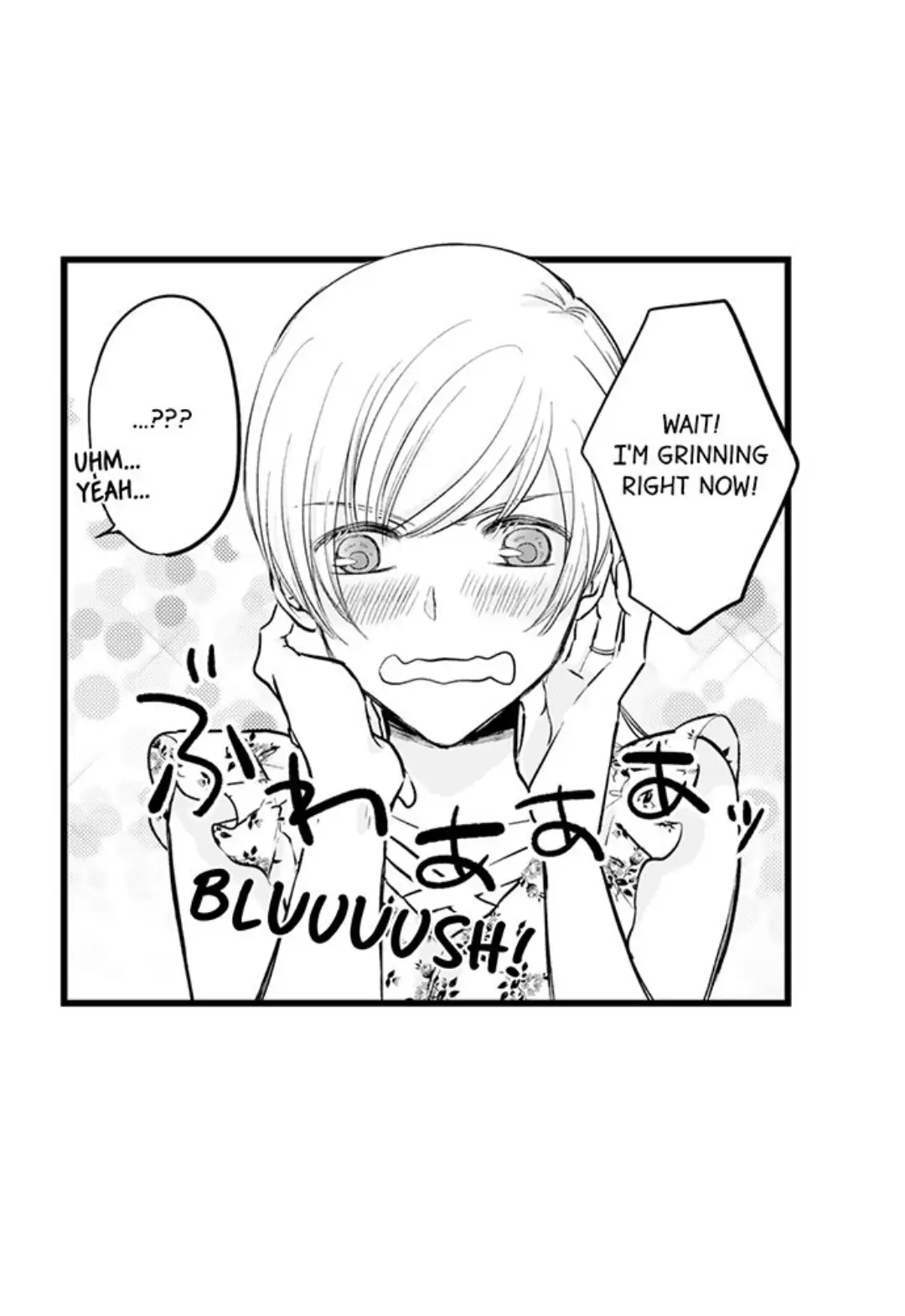 On a Lustful Night Mingling with a Priest Chapter 156 - Page 14