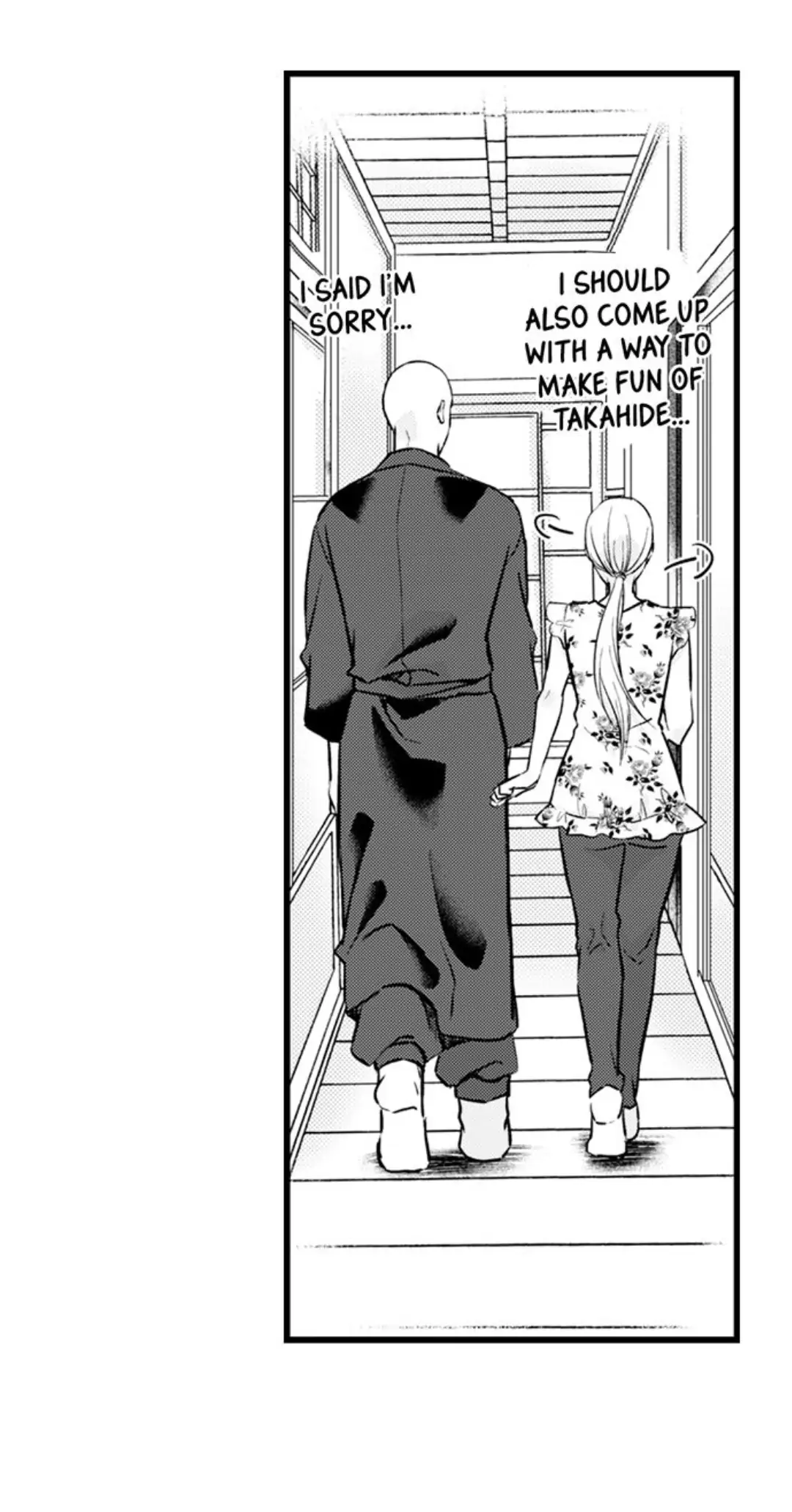On a Lustful Night Mingling with a Priest Chapter 156 - Page 15