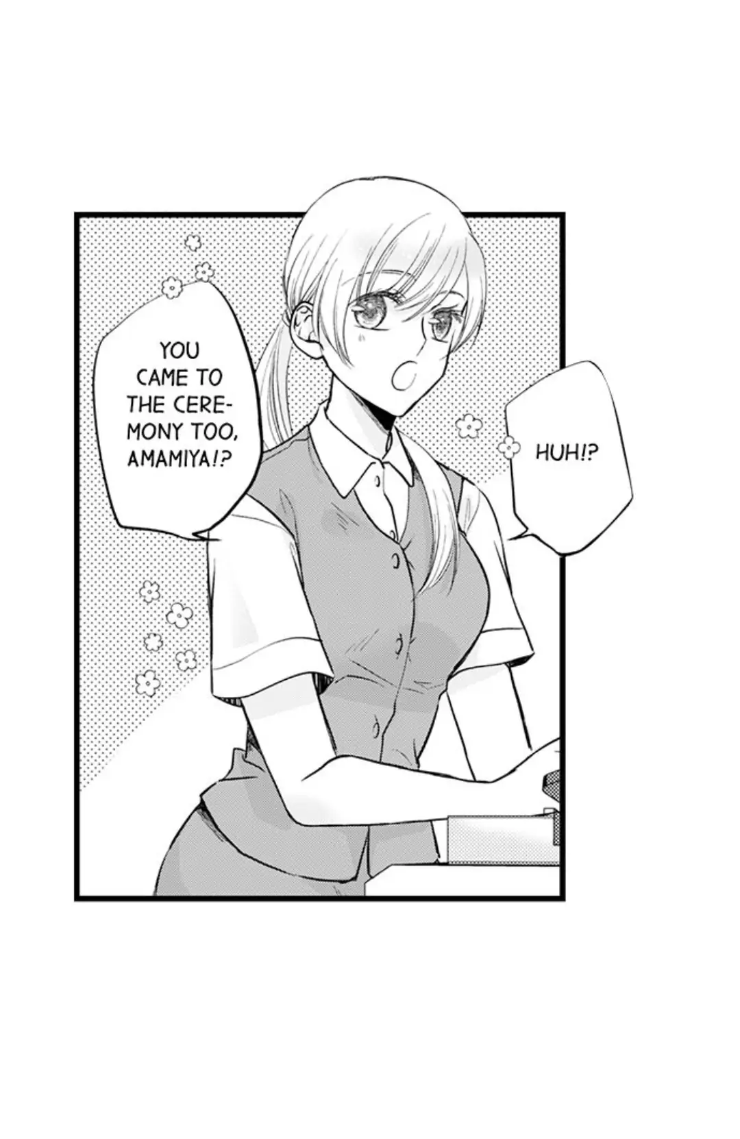 On a Lustful Night Mingling with a Priest Chapter 156 - Page 17