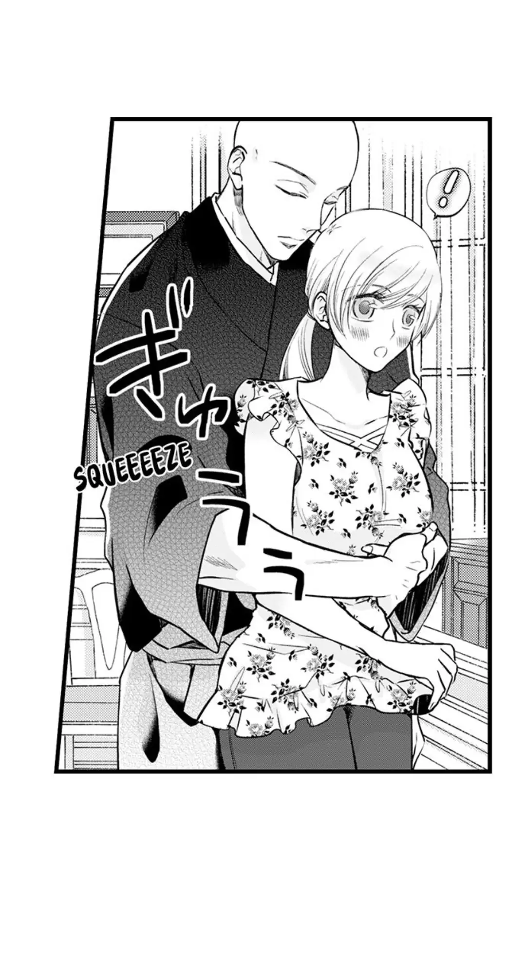 On a Lustful Night Mingling with a Priest Chapter 156 - Page 8