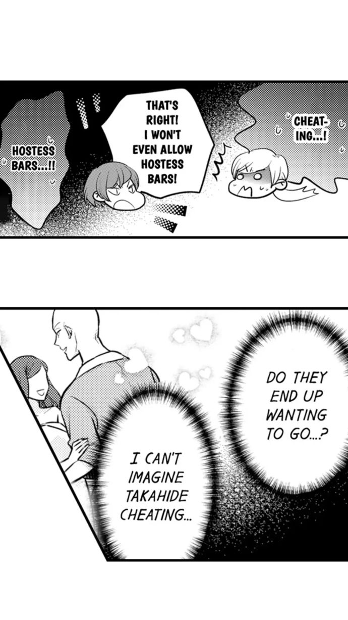On a Lustful Night Mingling with a Priest Chapter 157 - Page 11