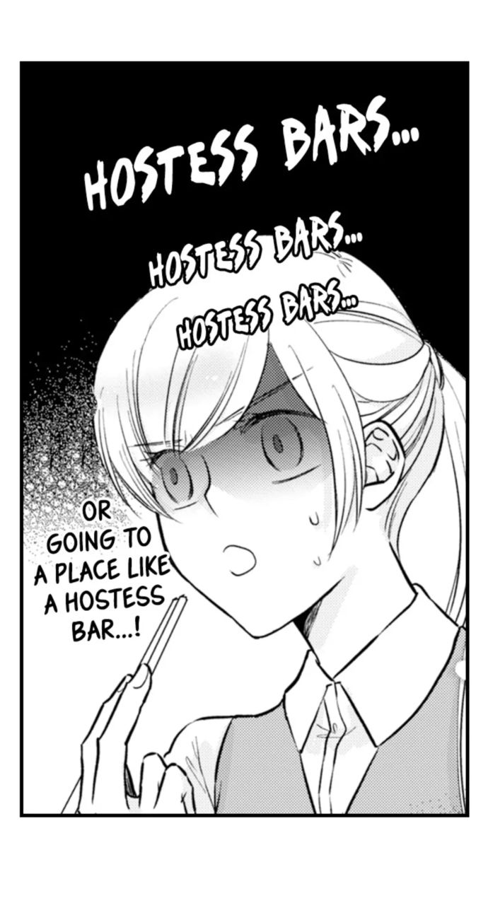 On a Lustful Night Mingling with a Priest Chapter 157 - Page 12