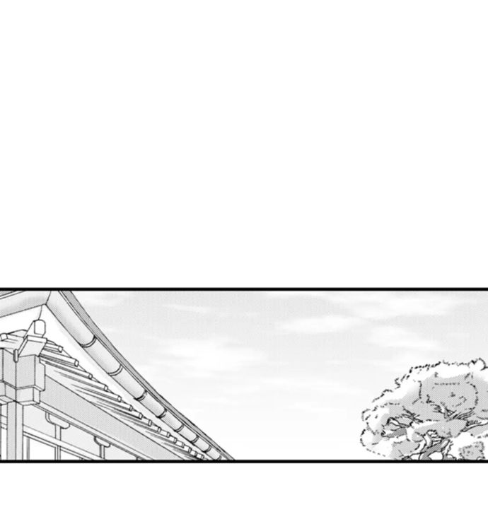 On a Lustful Night Mingling with a Priest Chapter 157 - Page 14