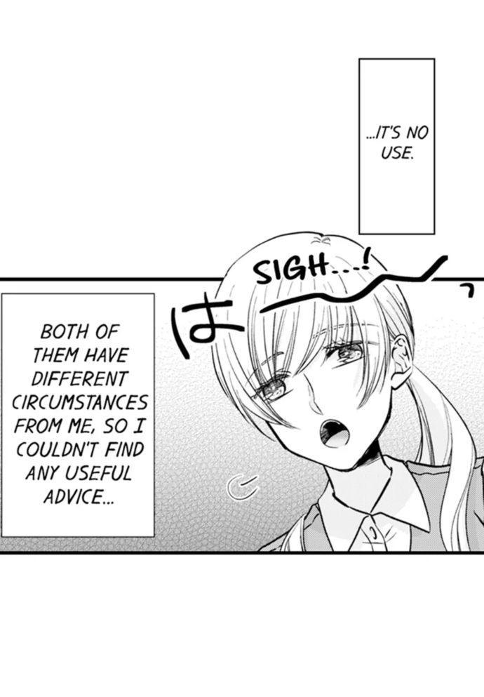 On a Lustful Night Mingling with a Priest Chapter 157 - Page 22