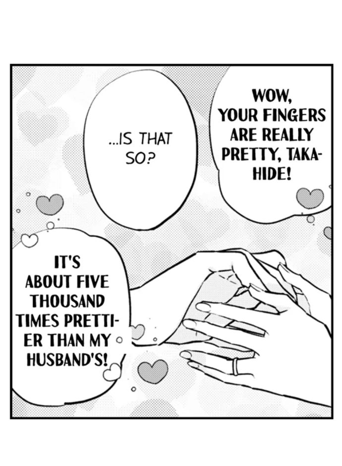 On a Lustful Night Mingling with a Priest Chapter 158 - Page 12