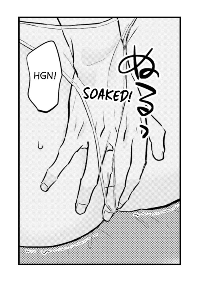 On a Lustful Night Mingling with a Priest Chapter 159 - Page 16