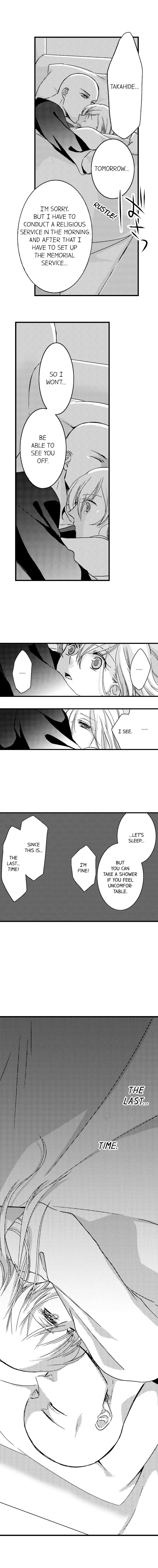 On a Lustful Night Mingling with a Priest Chapter 16 - Page 9
