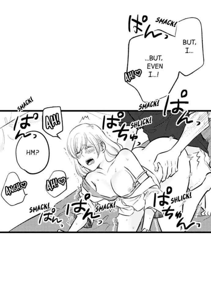 On a Lustful Night Mingling with a Priest Chapter 160 - Page 21
