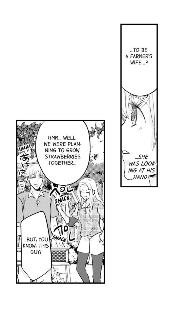 On a Lustful Night Mingling with a Priest Chapter 161 - Page 18