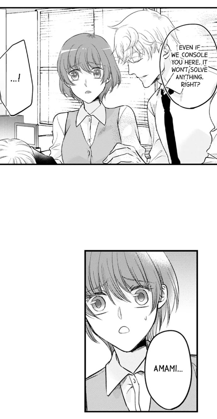On a Lustful Night Mingling with a Priest Chapter 164 - Page 17