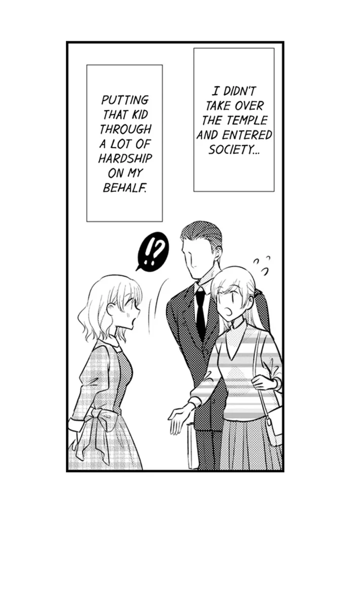 On a Lustful Night Mingling with a Priest Chapter 165 - Page 12