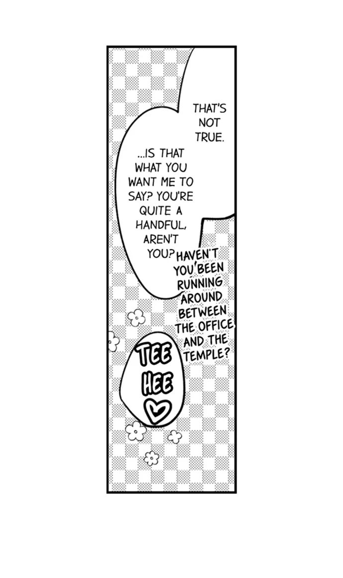 On a Lustful Night Mingling with a Priest Chapter 165 - Page 20