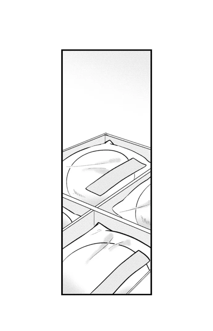 On a Lustful Night Mingling with a Priest Chapter 165 - Page 26