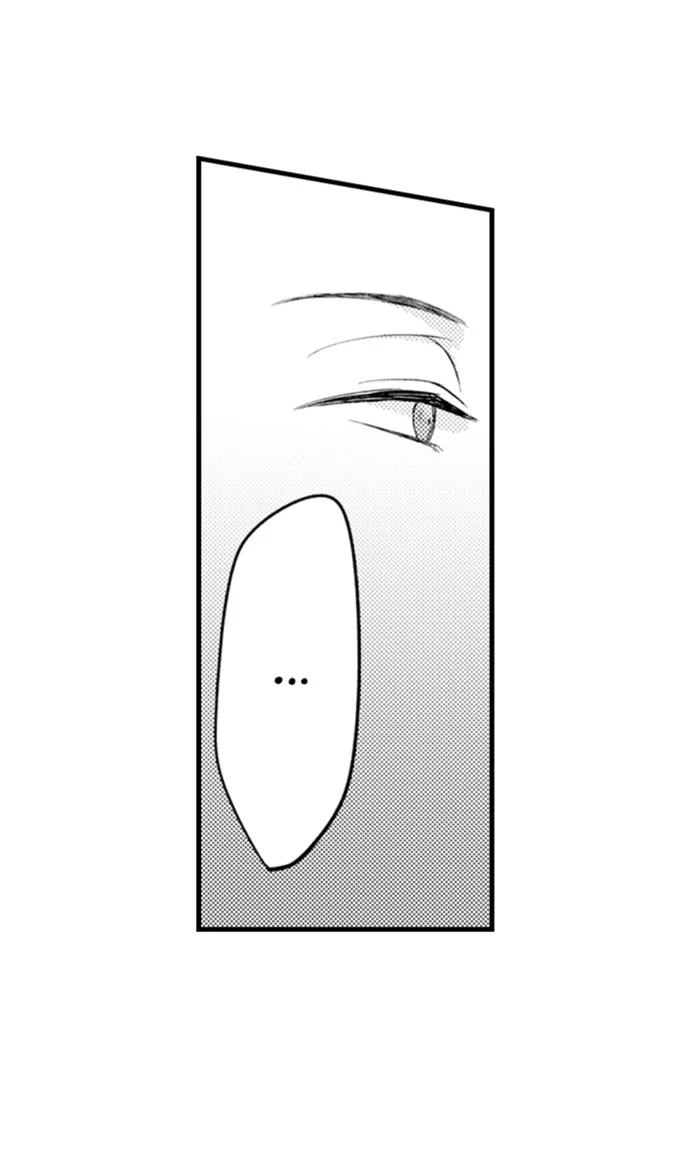 On a Lustful Night Mingling with a Priest Chapter 166 - Page 21