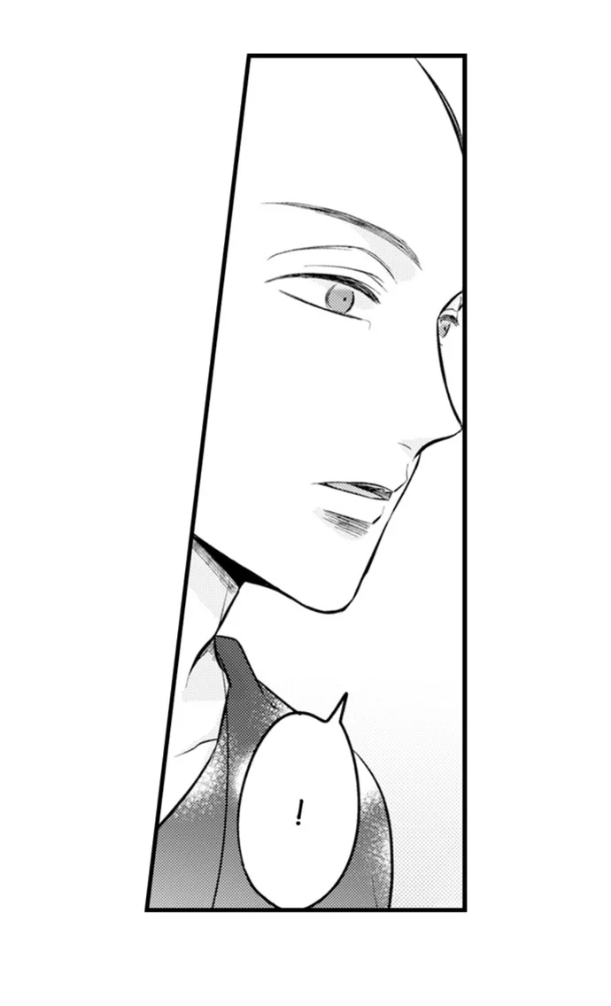 On a Lustful Night Mingling with a Priest Chapter 166 - Page 10