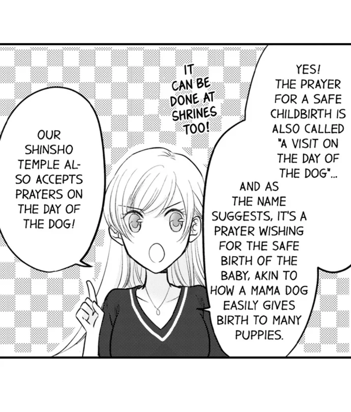 On a Lustful Night Mingling with a Priest Chapter 168 - Page 12