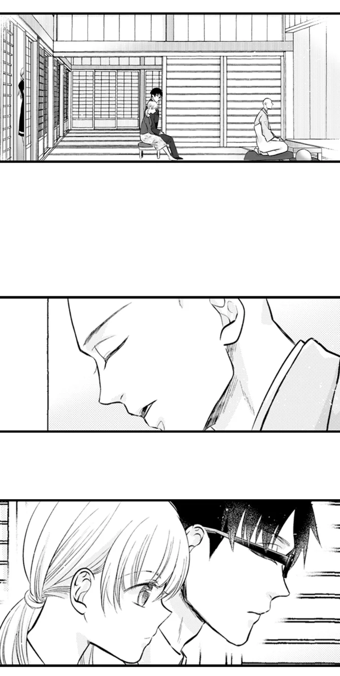 On a Lustful Night Mingling with a Priest Chapter 168 - Page 14