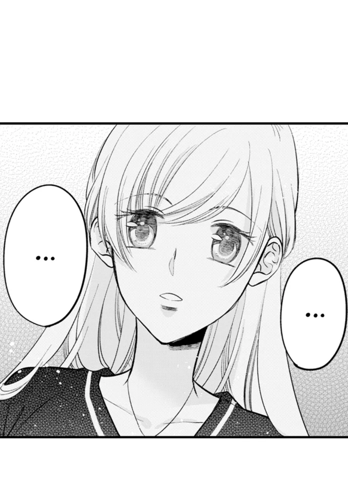 On a Lustful Night Mingling with a Priest Chapter 168 - Page 15