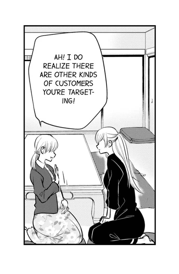 On a Lustful Night Mingling with a Priest Chapter 168 - Page 29