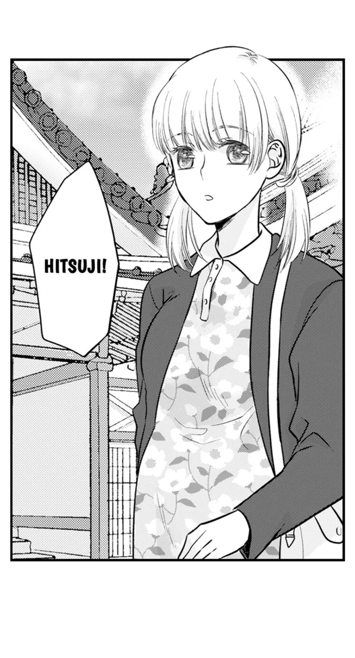 On a Lustful Night Mingling with a Priest Chapter 168 - Page 4