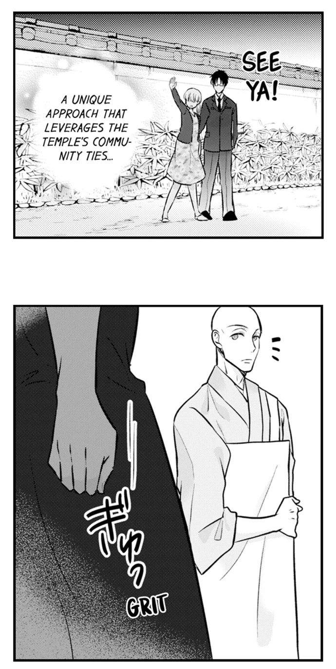 On a Lustful Night Mingling with a Priest Chapter 168 - Page 32