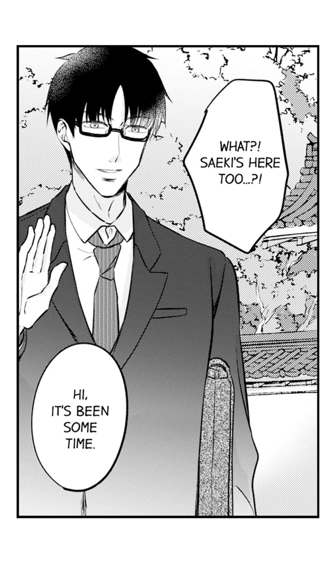 On a Lustful Night Mingling with a Priest Chapter 168 - Page 7