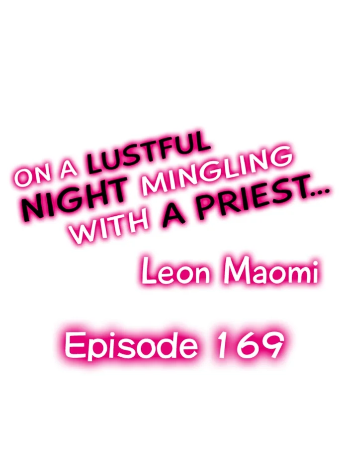 On a Lustful Night Mingling with a Priest Chapter 169 - Page 1