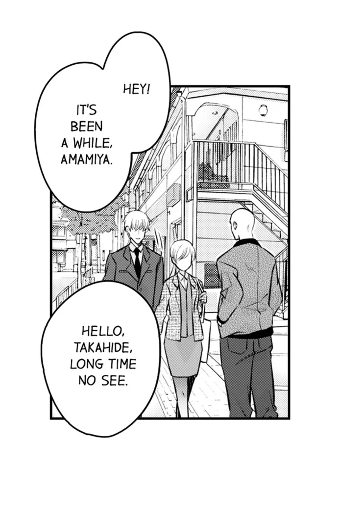 On a Lustful Night Mingling with a Priest Chapter 169 - Page 25