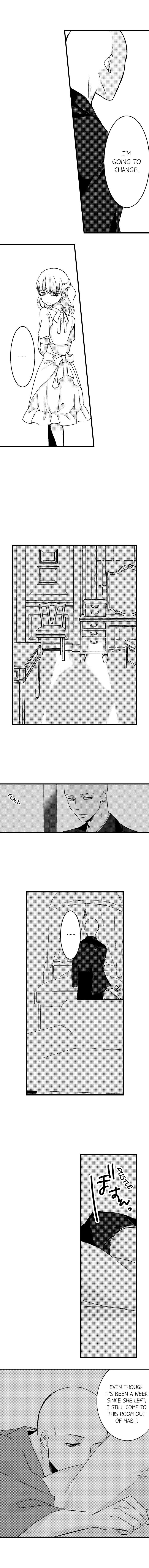 On a Lustful Night Mingling with a Priest Chapter 17 - Page 5