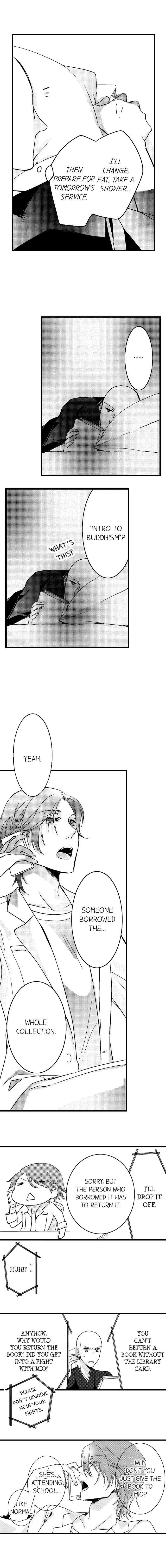On a Lustful Night Mingling with a Priest Chapter 17 - Page 6
