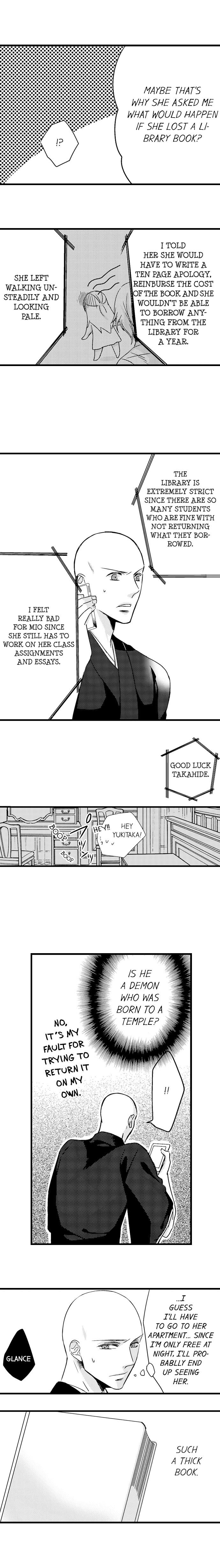 On a Lustful Night Mingling with a Priest Chapter 17 - Page 7