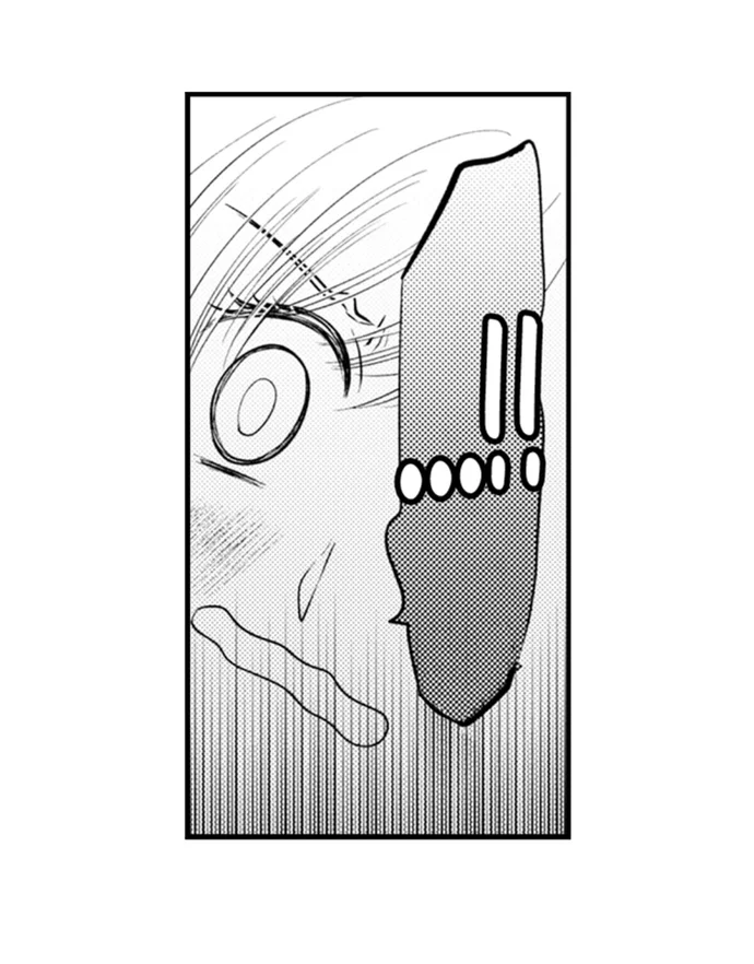 On a Lustful Night Mingling with a Priest Chapter 170 - Page 29