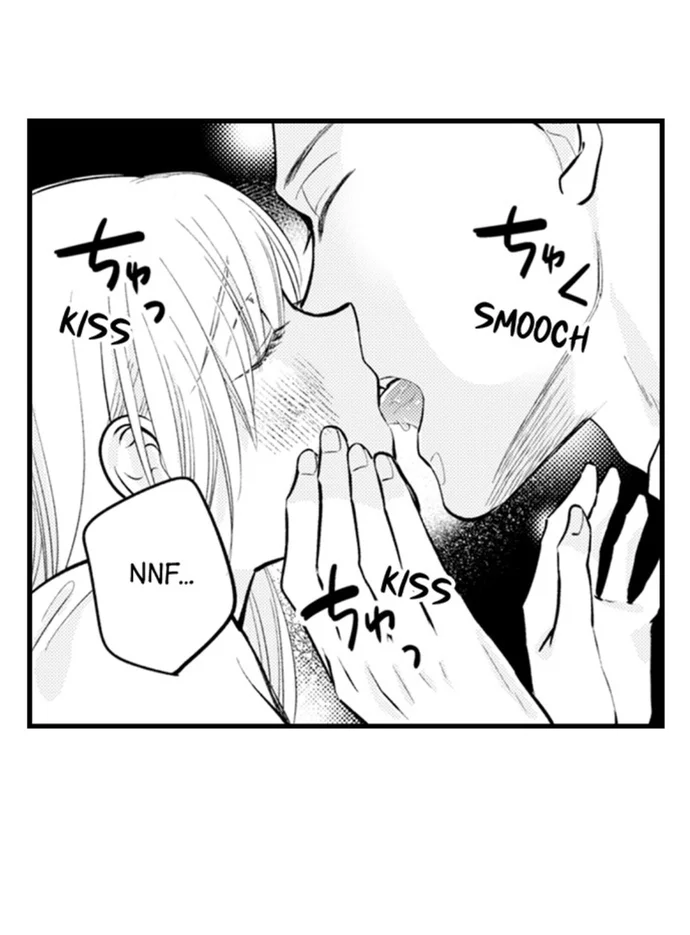 On a Lustful Night Mingling with a Priest Chapter 170 - Page 41